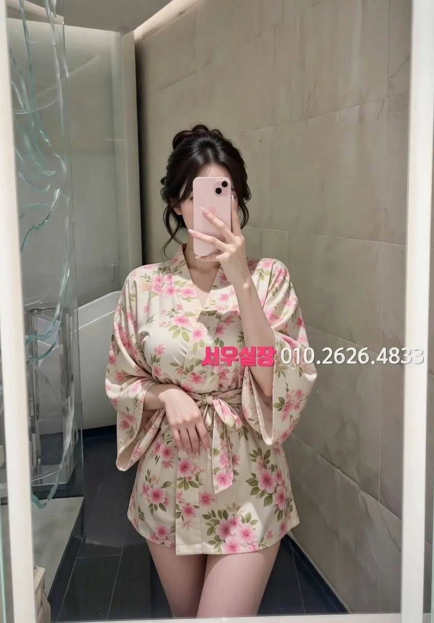 자양동 베트남노래방 프리미엄 라인업 34번 프로필