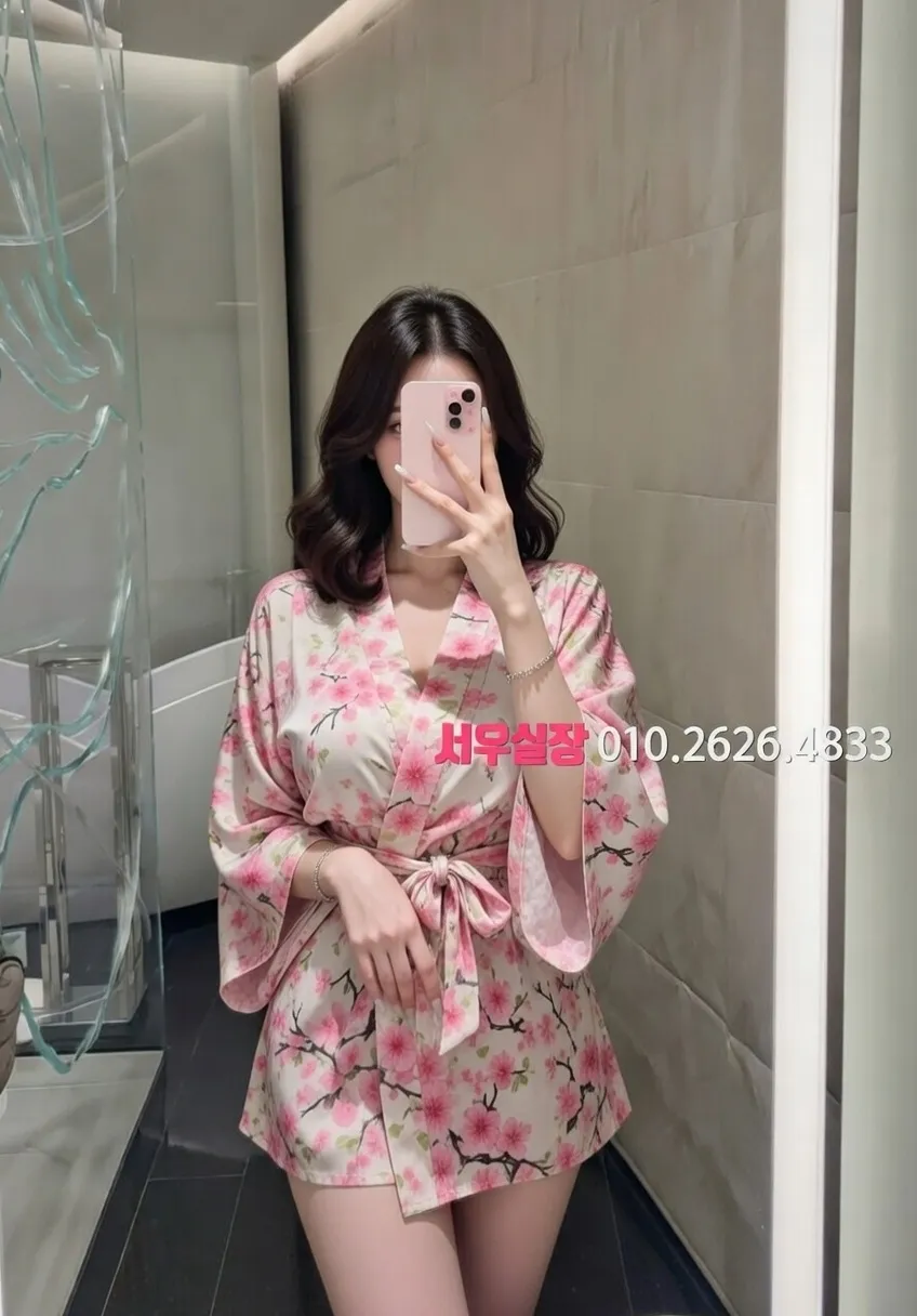 자양동 호빠 프리미엄 라인업 29번 프로필