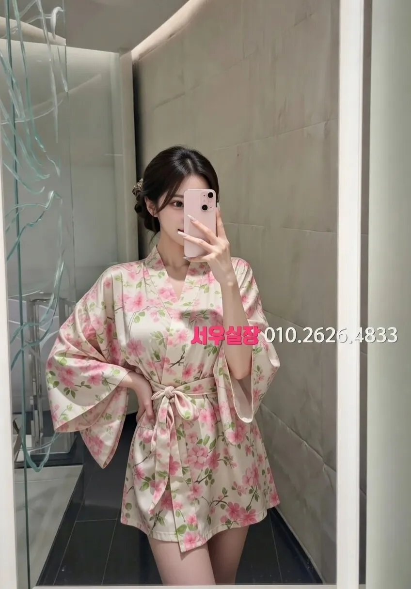 자양동 룸살롱 프리미엄 라인업 11번 프로필