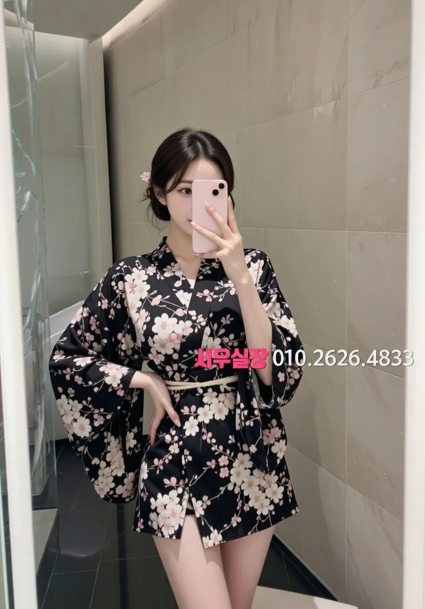 자양동 텐카페 프리미엄 라인업 24번 프로필