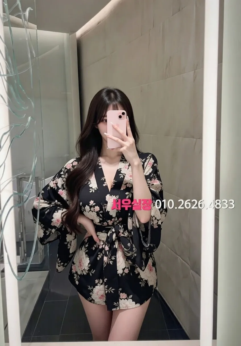 자양동 베트남노래방 프리미엄 라인업 21번 프로필