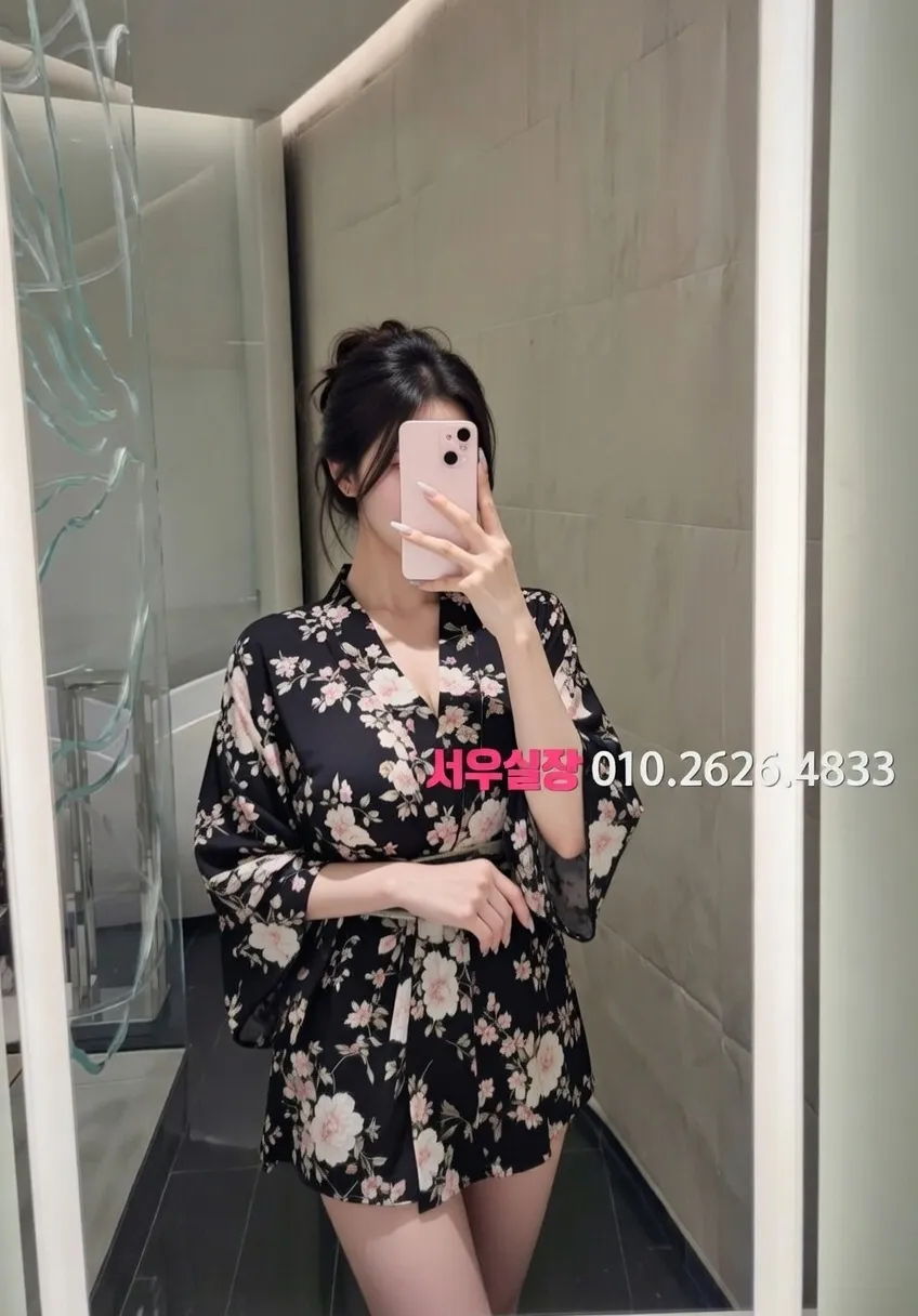 자양동 다국적노래클럽 프리미엄 라인업 40번 프로필