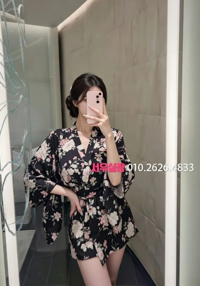 자양동 다국적노래클럽 프리미엄 라인업 9번 프로필