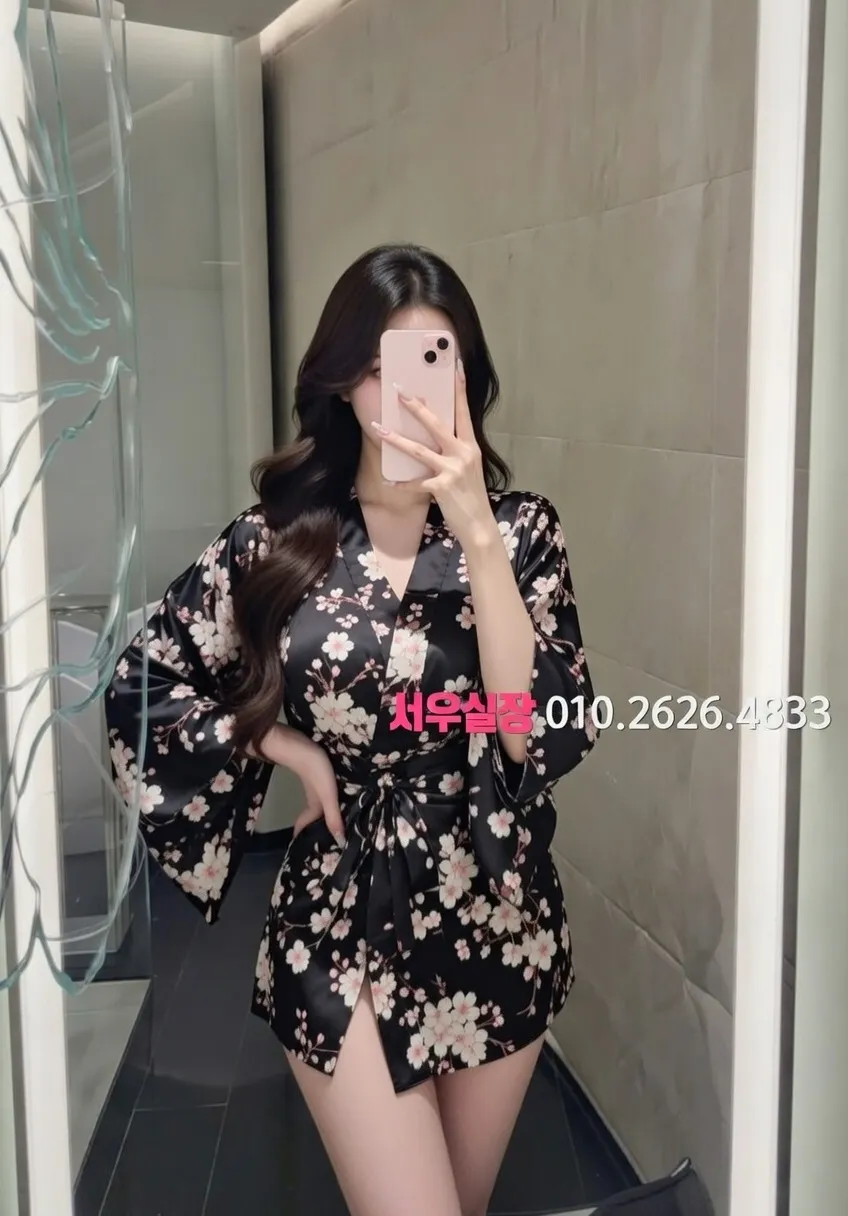 자양동 스탠드바 프리미엄 라인업 9번 프로필