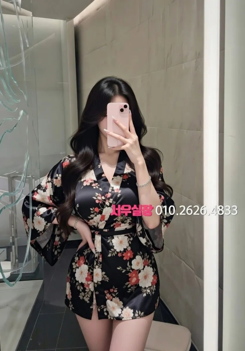 자양동 풀살롱 프리미엄 라인업 25번 프로필