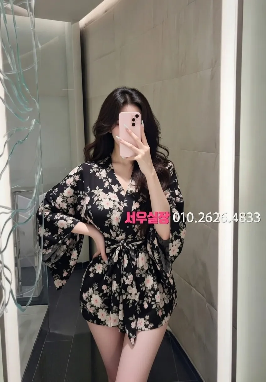 자양동 쩜오 프리미엄 라인업 18번 프로필