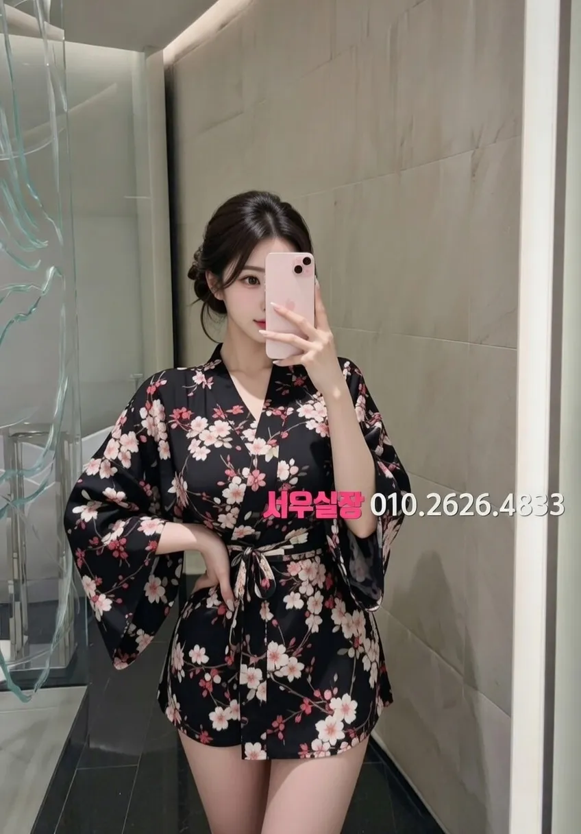 자양동 레깅스룸 프리미엄 라인업 21번 프로필