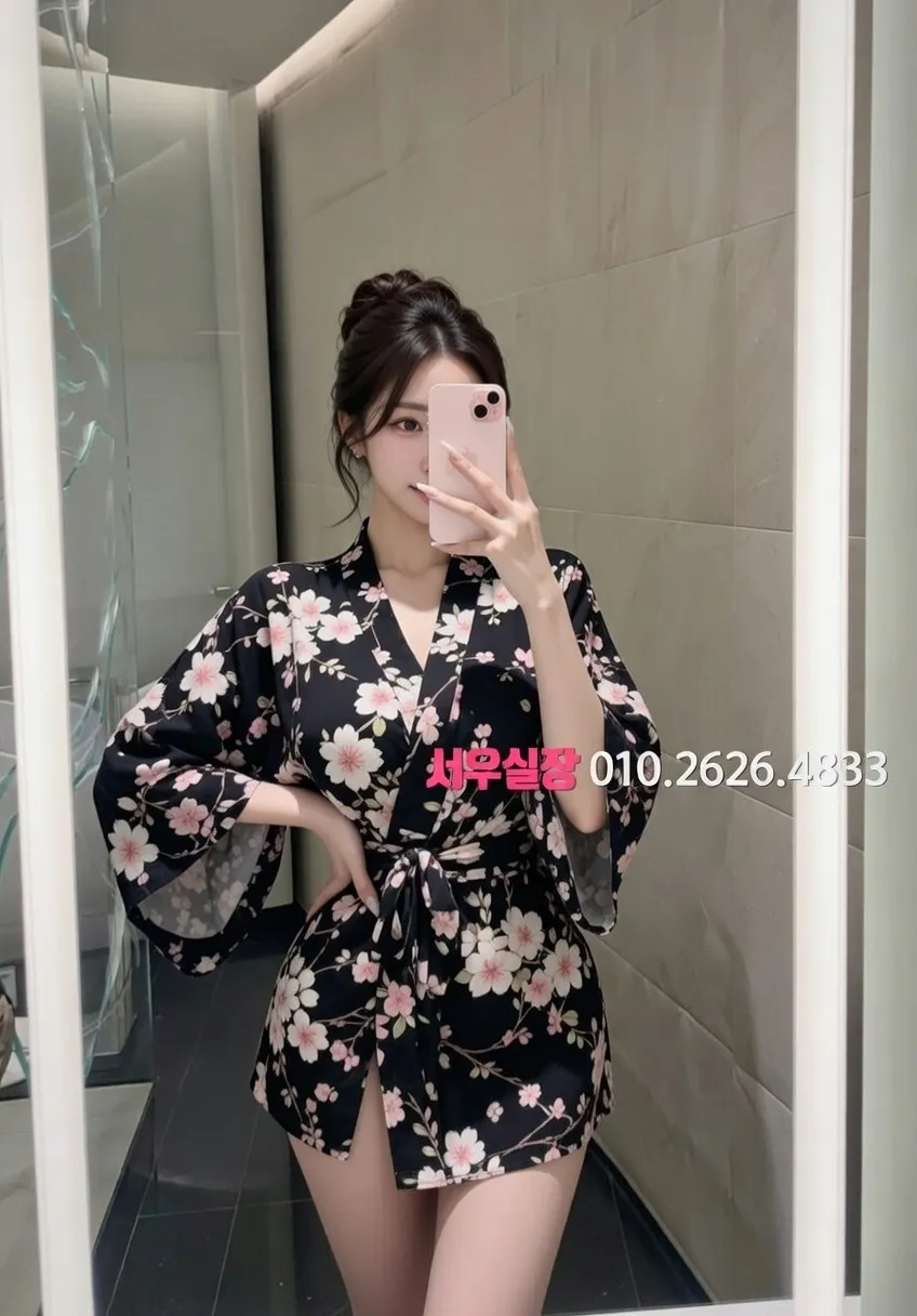 자양동 다국적 프리미엄 라인업 34번 프로필