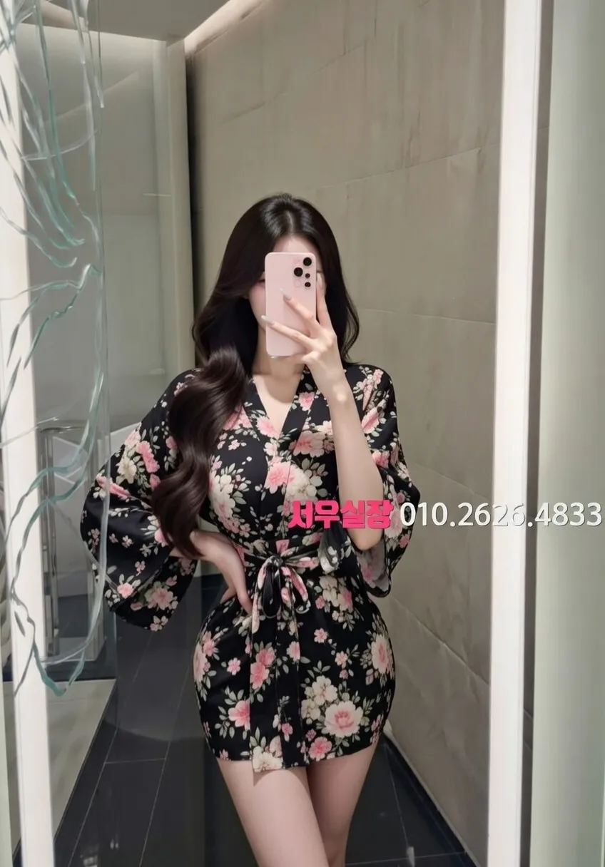 자양동 정빠 프리미엄 라인업 26번 프로필