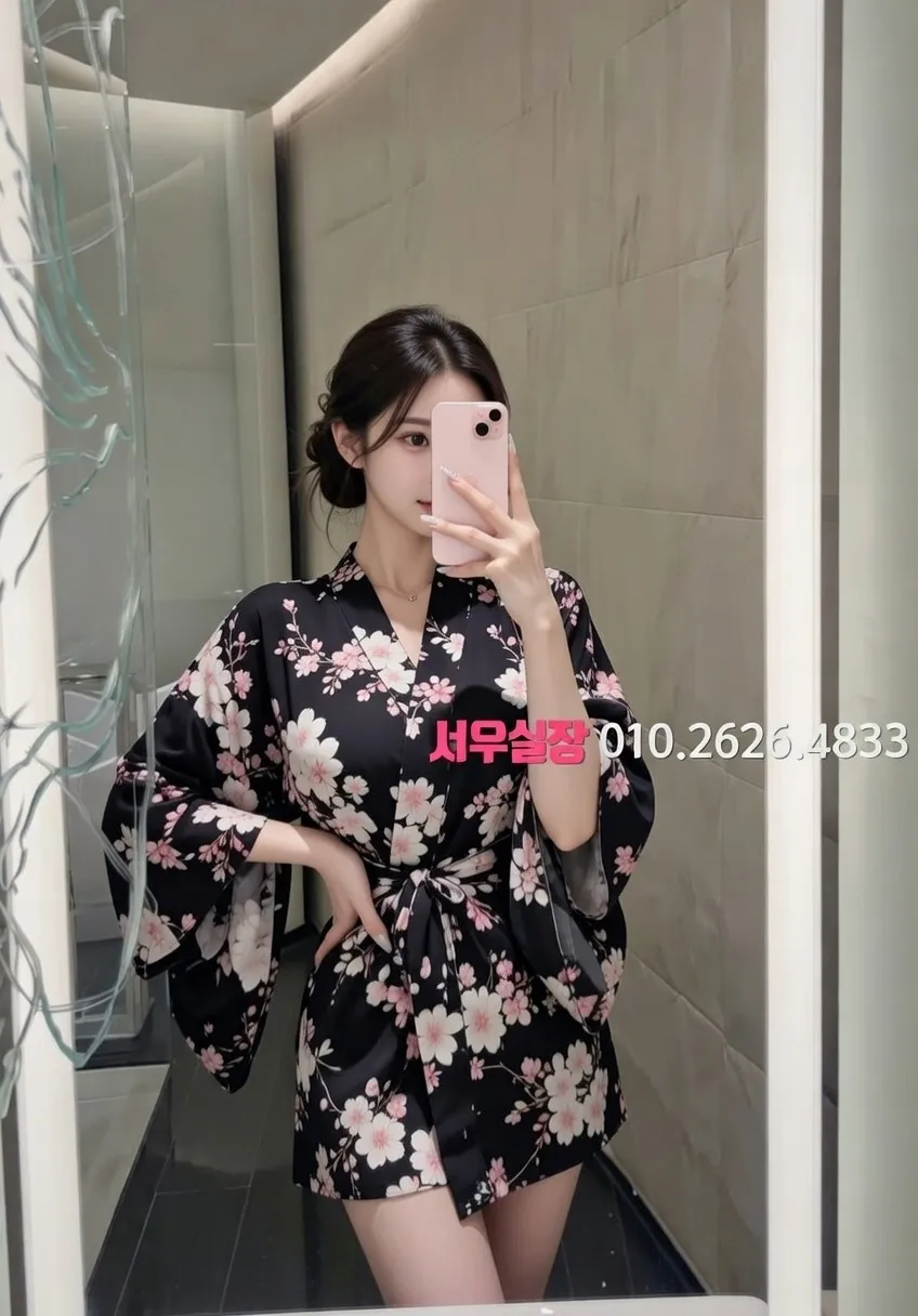 자양동 정빠 프리미엄 라인업 27번 프로필