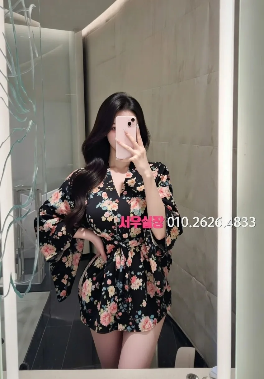 자양동 기모노룸 프리미엄 라인업 13번 프로필