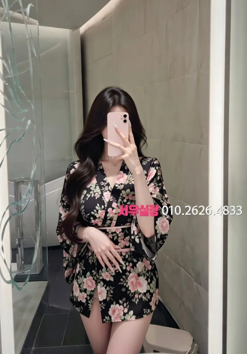 자양동 호빠 프리미엄 라인업 3번 프로필