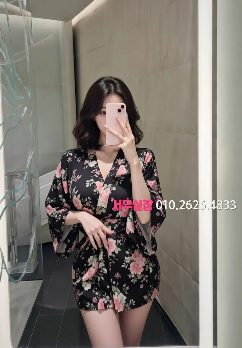 자양동 러시아노래방 프리미엄 라인업 9번 프로필