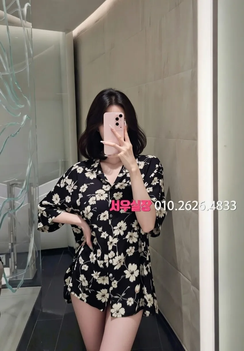 자양동 호빠 프리미엄 라인업 27번 프로필