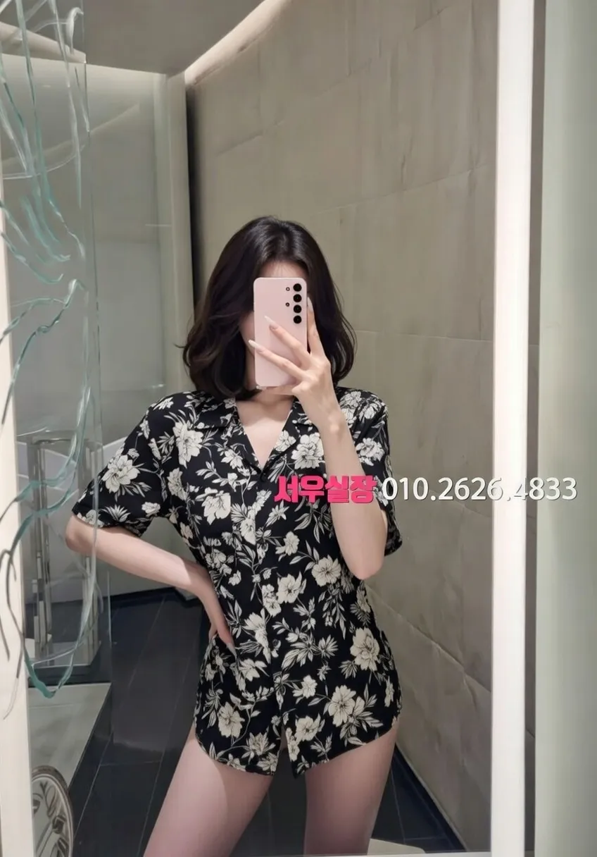 자양동 다국적노래방 프리미엄 라인업 37번 프로필