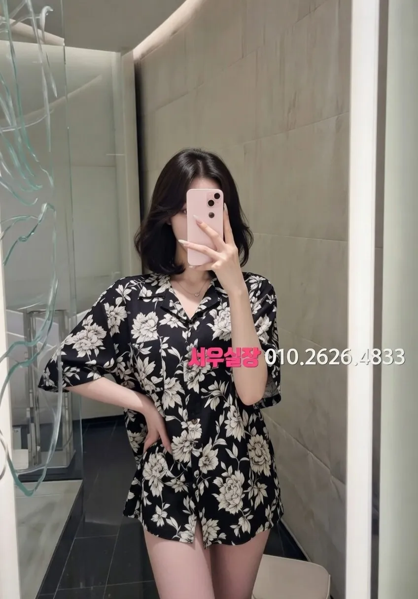 자양동 보도노래방 프리미엄 라인업 39번 프로필