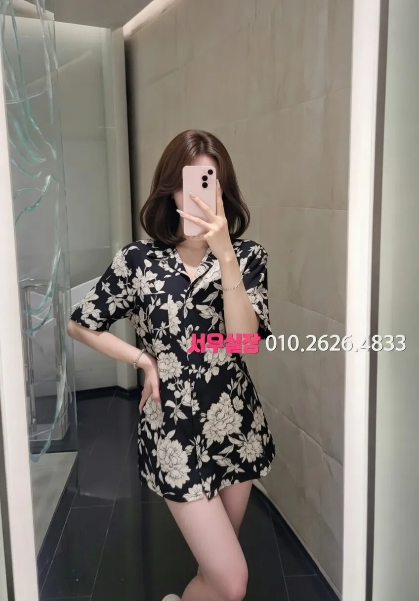 자양동 풀살롱 프리미엄 라인업 32번 프로필