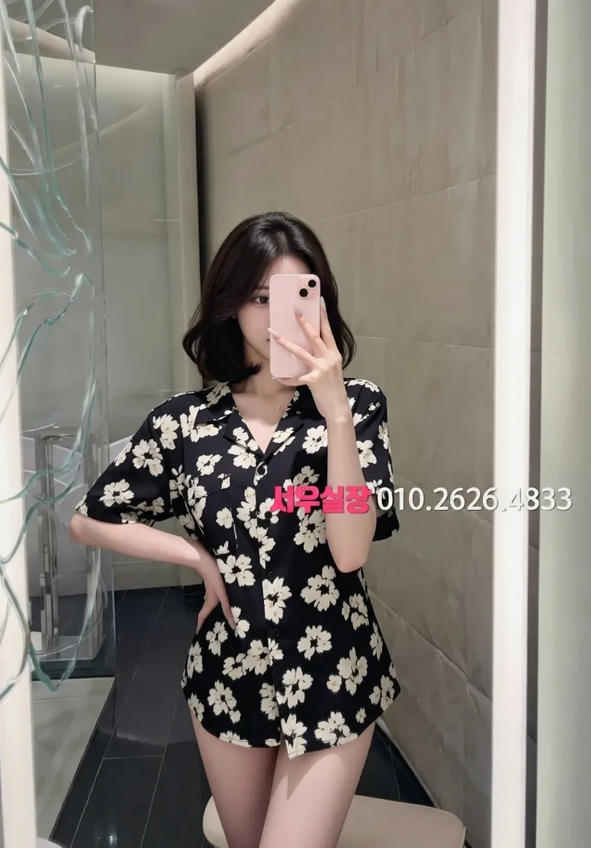 자양동 다국적 프리미엄 라인업 25번 프로필