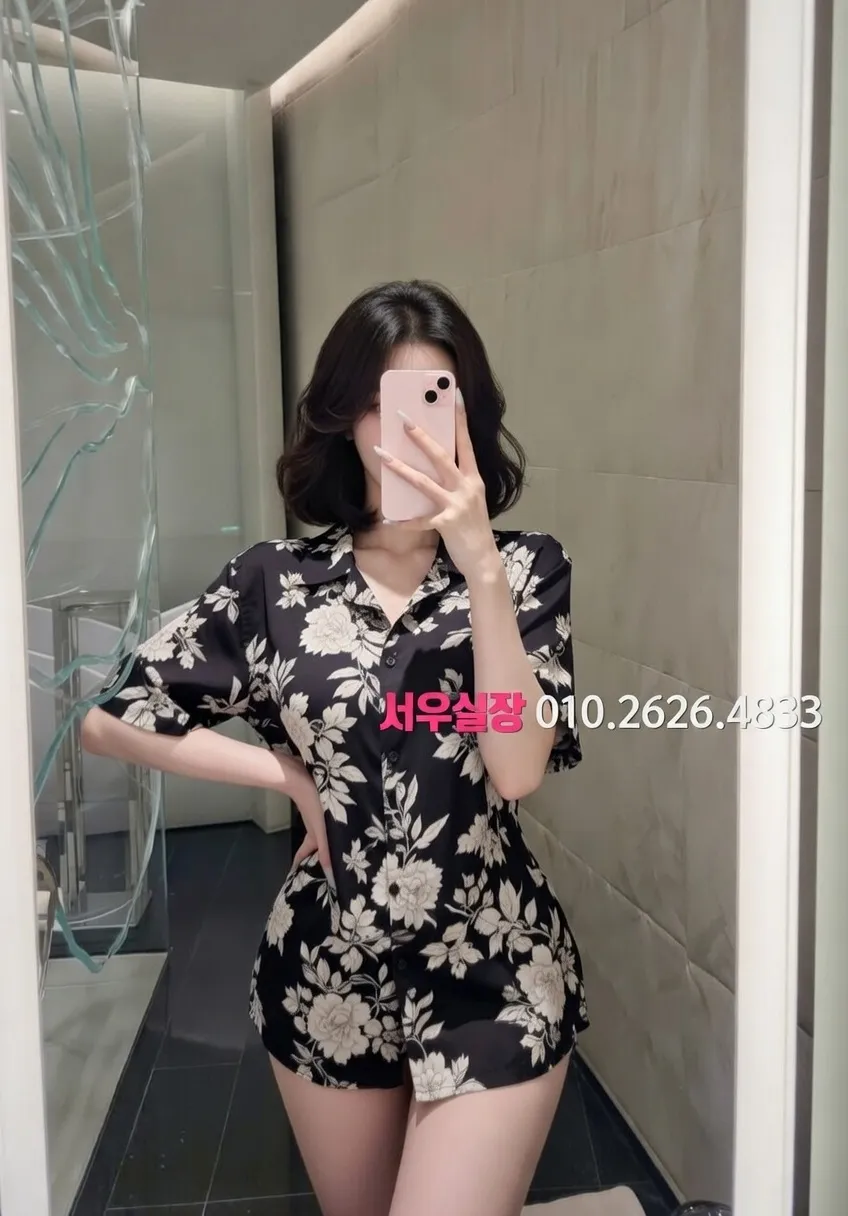 자양동 다국적노래방 프리미엄 라인업 27번 프로필