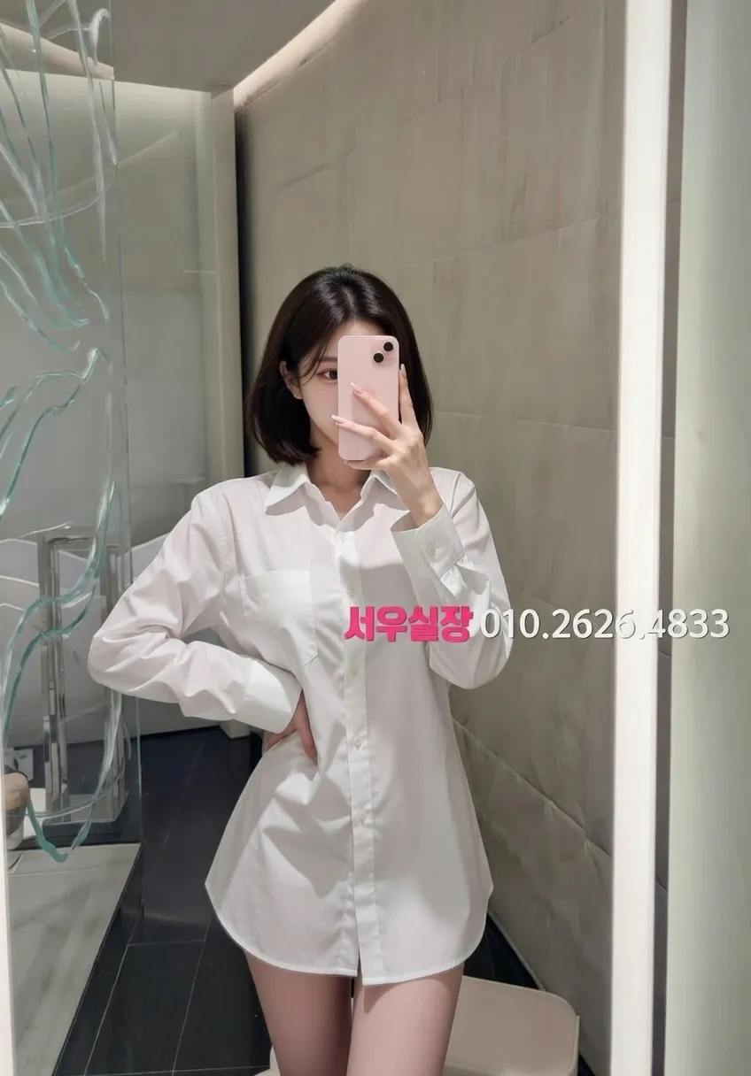 자양동 다국적 프리미엄 라인업 30번 프로필