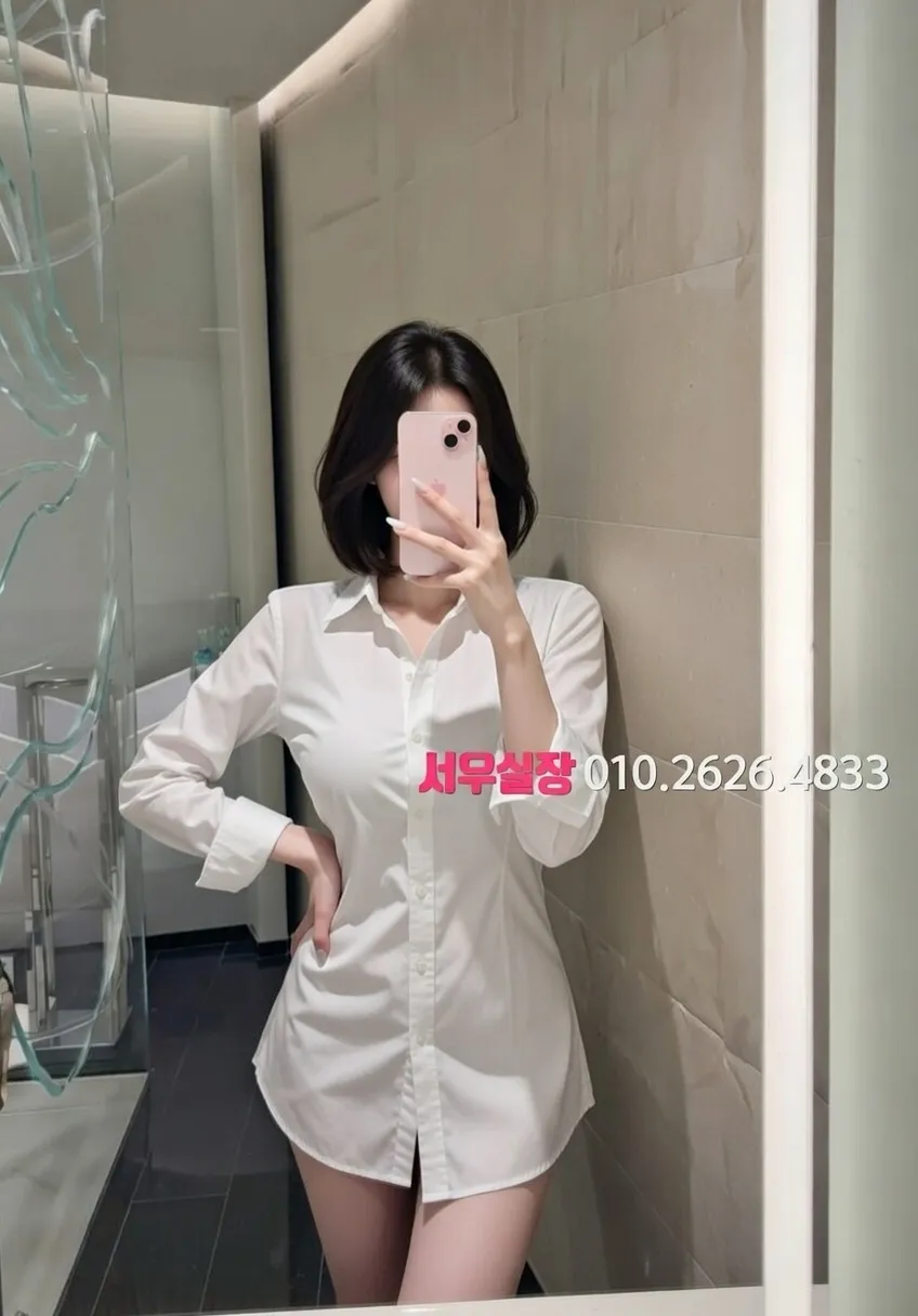 자양동 미러룸 프리미엄 라인업 23번 프로필