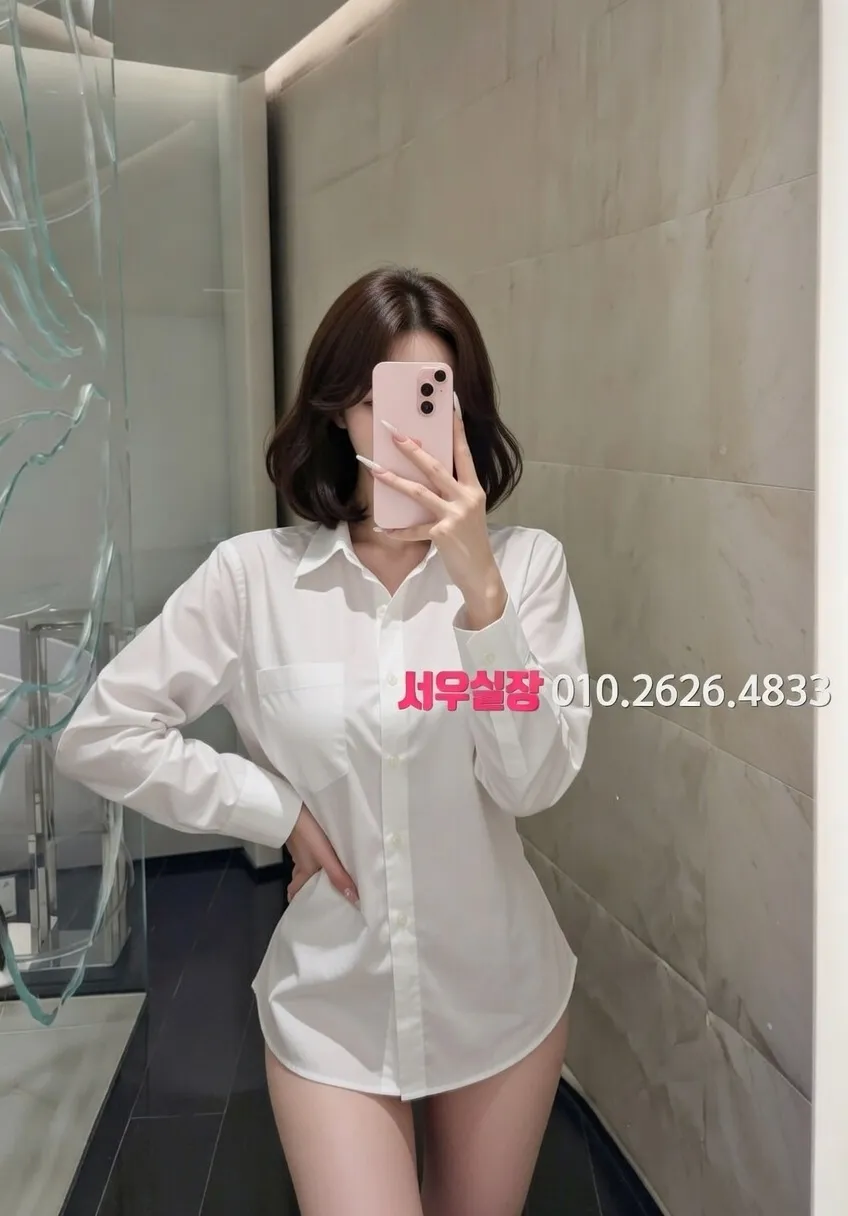 자양동 룸싸롱 프리미엄 라인업 15번 프로필