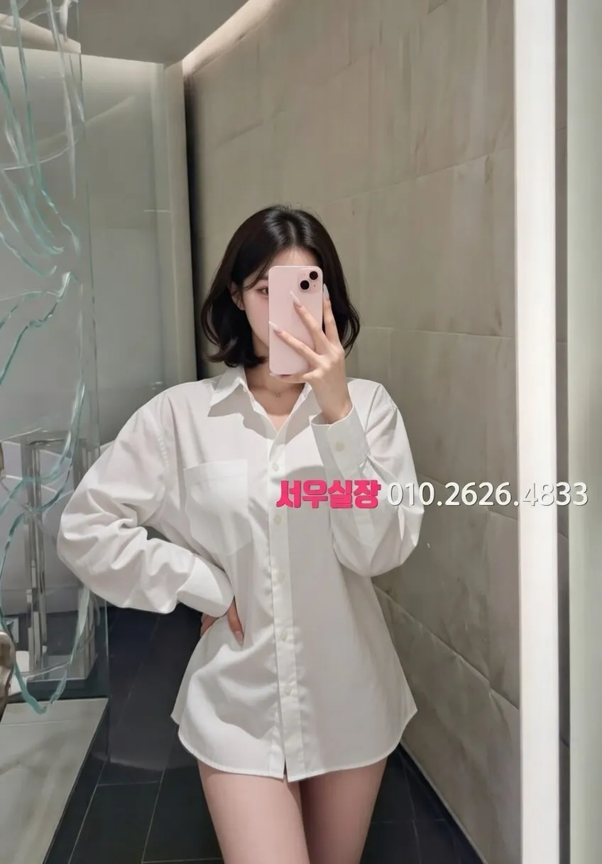 자양동 노래빵 프리미엄 라인업 15번 프로필