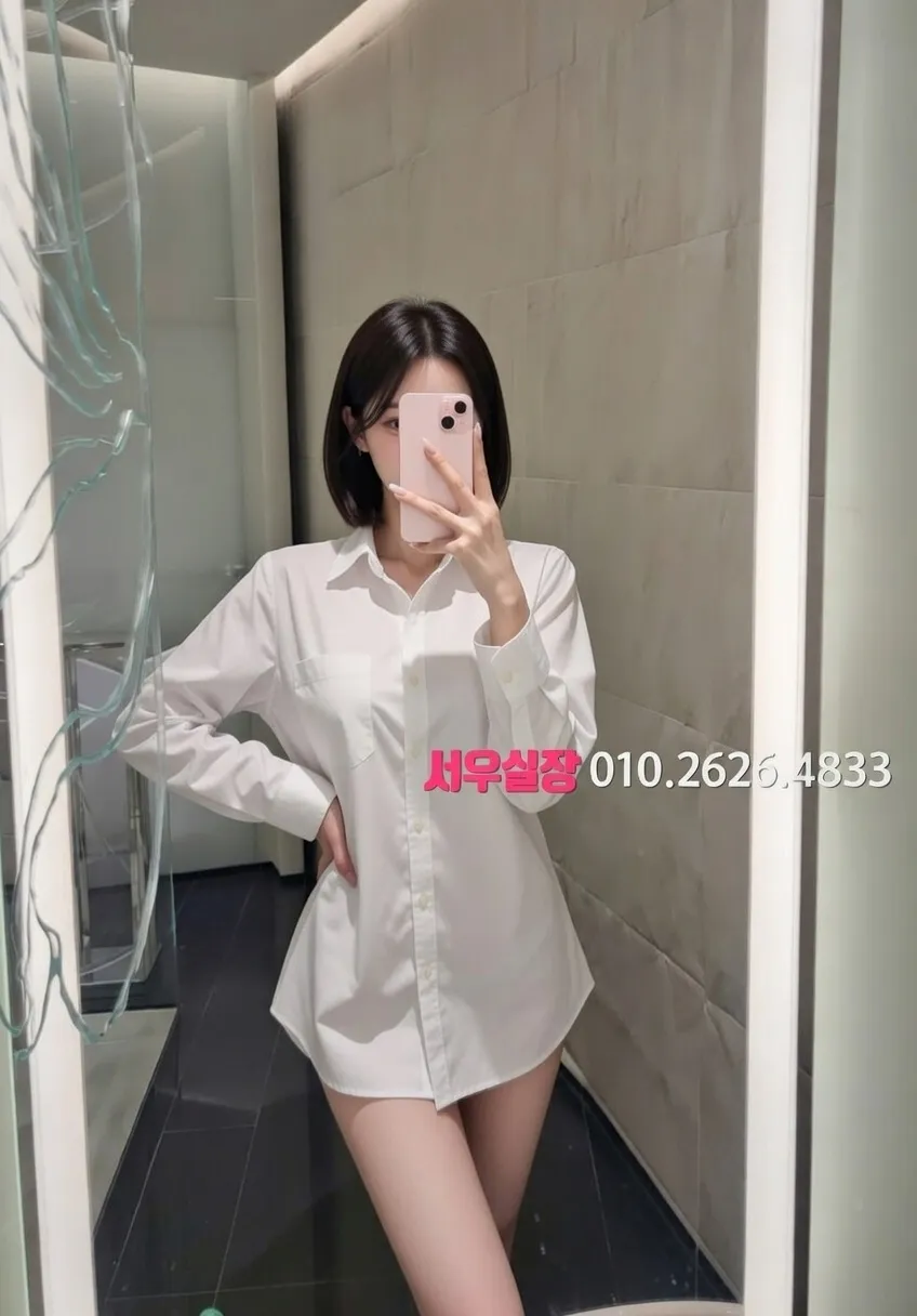 자양동 하드코어 프리미엄 라인업 16번 프로필