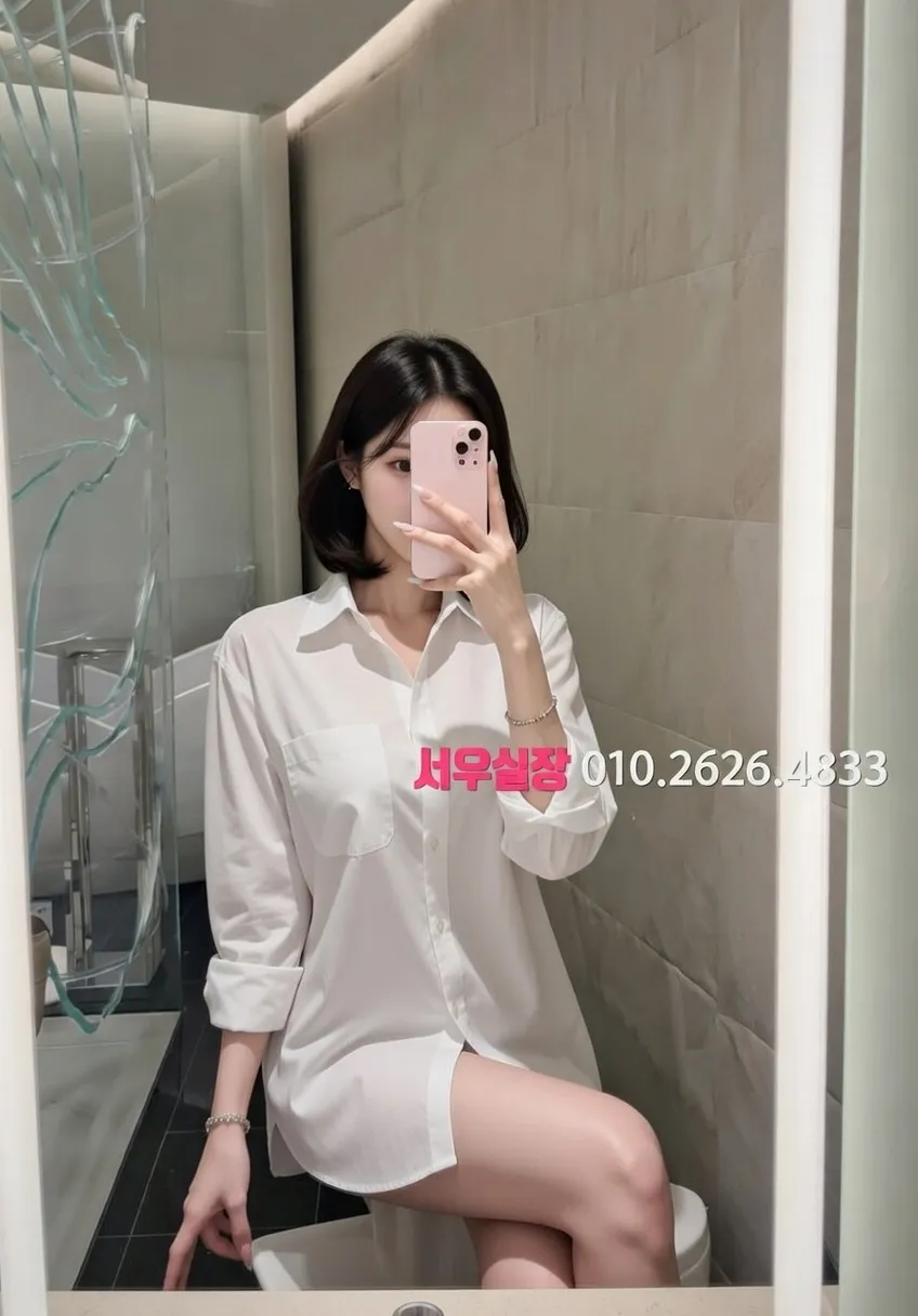 자양동 풀싸롱 프리미엄 라인업 20번 프로필