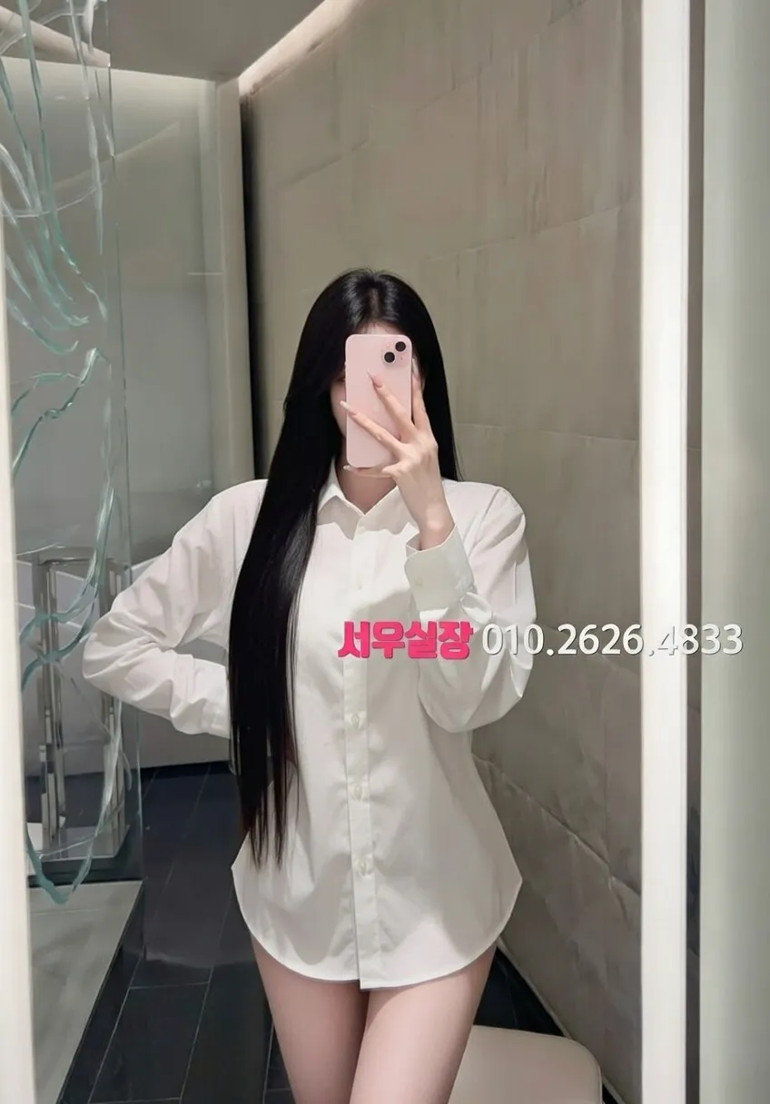 자양동 다국적노래방 프리미엄 라인업 30번 프로필