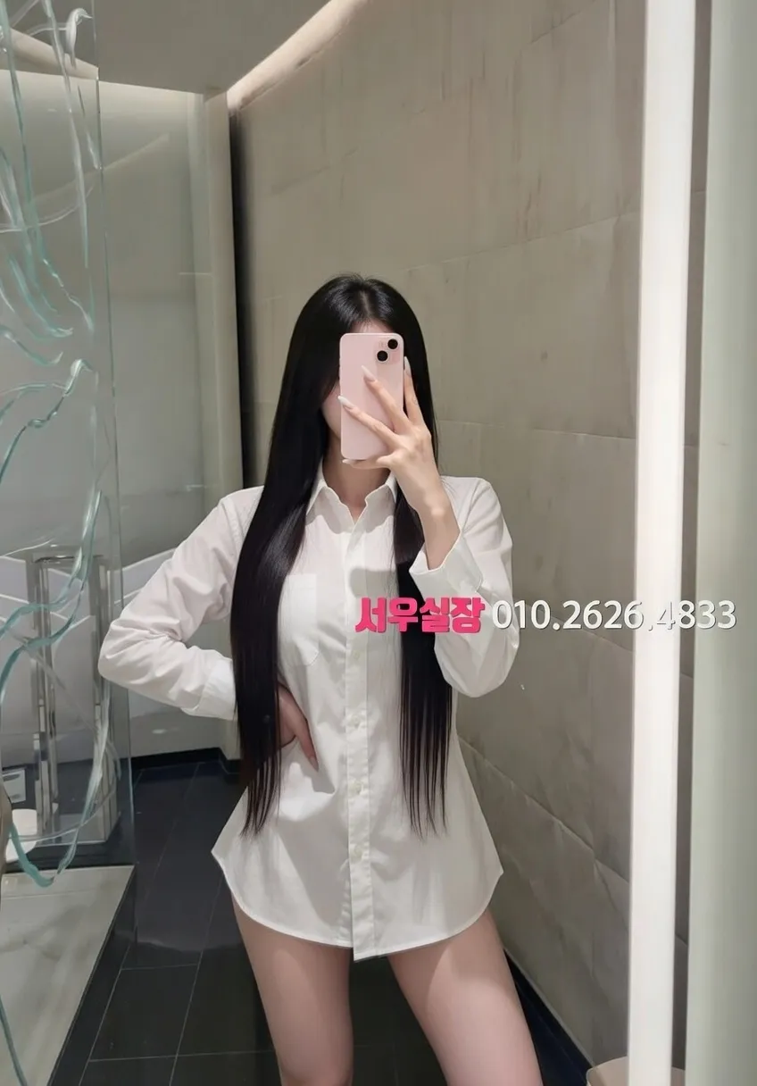 자양동 호빠 프리미엄 라인업 4번 프로필