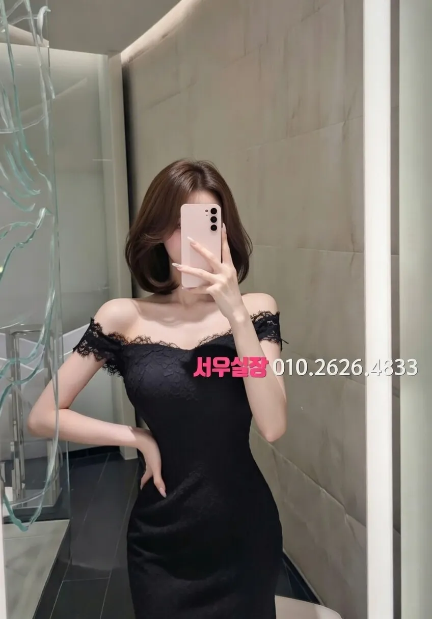 자양동 아빠방 프리미엄 라인업 38번 프로필