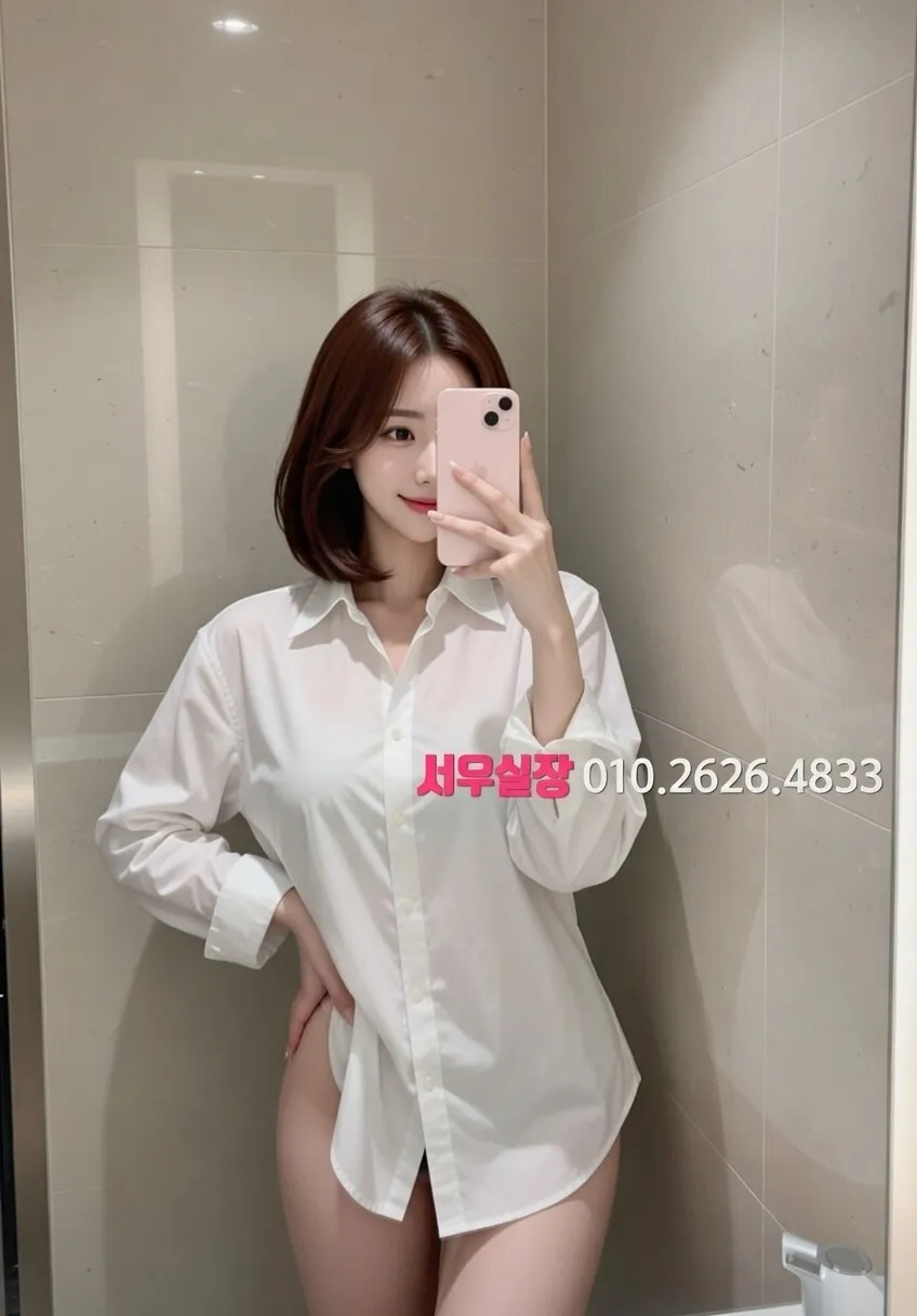 자양동 호빠 프리미엄 라인업 32번 프로필