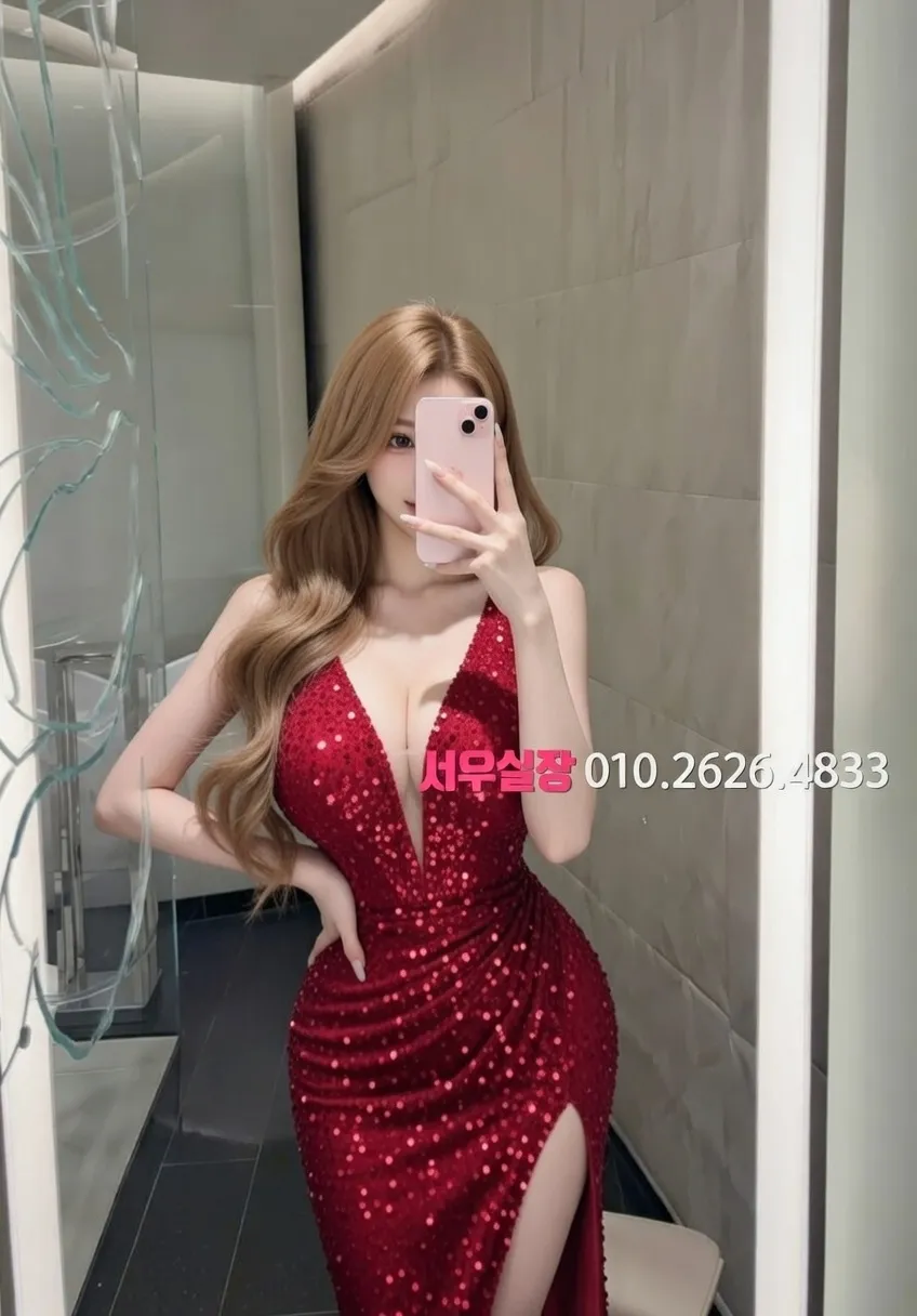 자양동 노래빠 프리미엄 라인업 2번 프로필