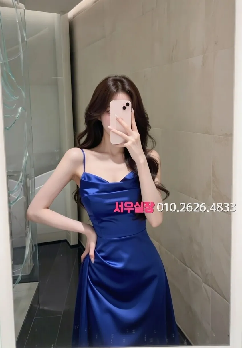 자양동 정빠 프리미엄 라인업 6번 프로필