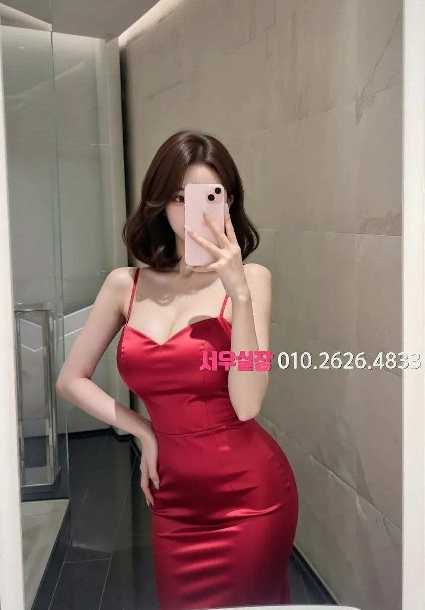 자양동 풀싸롱 프리미엄 라인업 6번 프로필