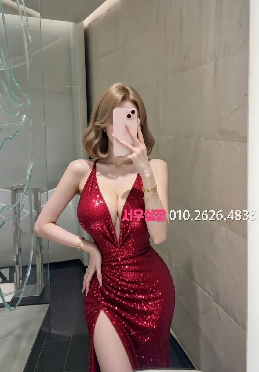 자양동 가라오케 프리미엄 라인업 3번 프로필