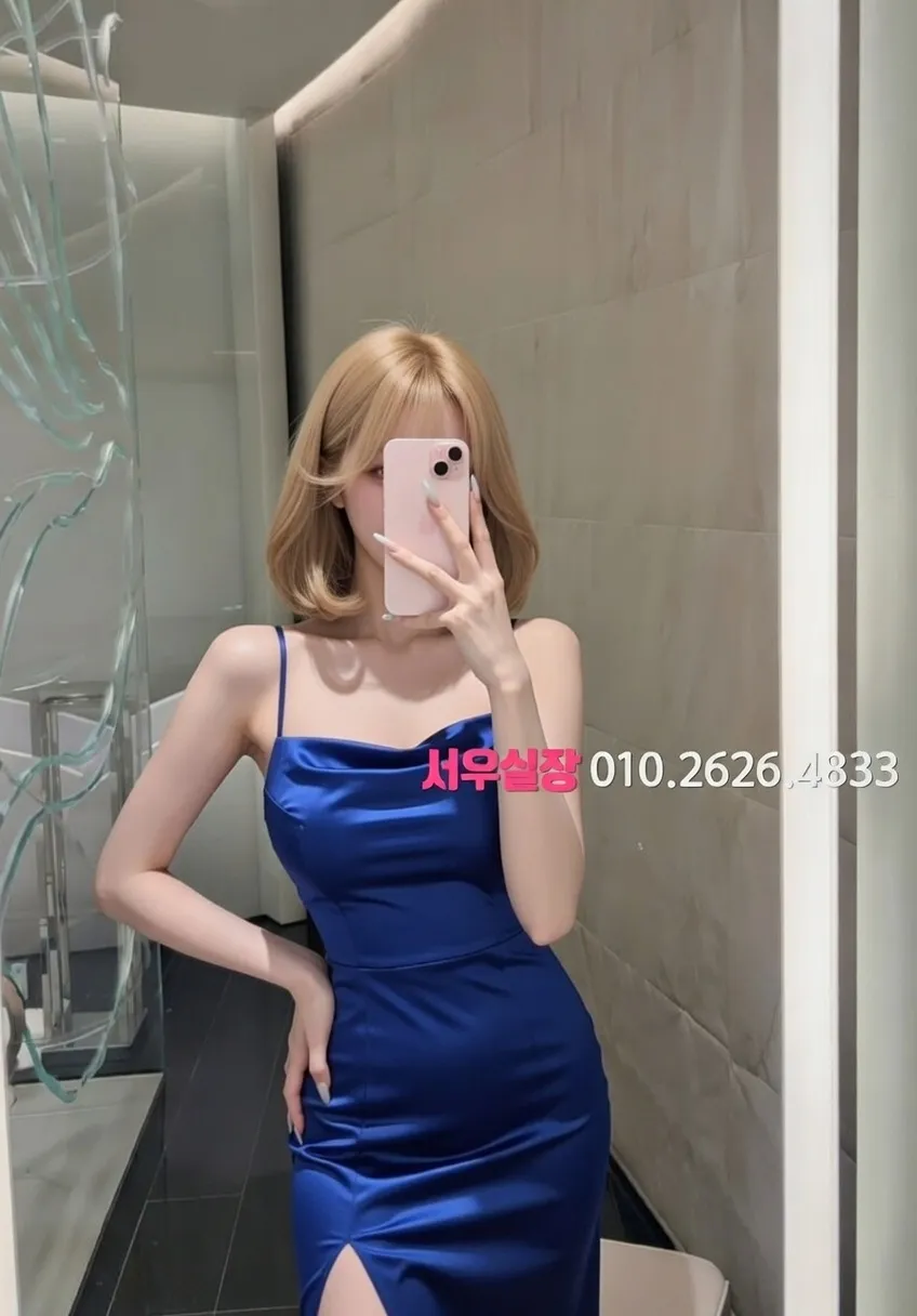 자양동 란제리룸 프리미엄 라인업 13번 프로필