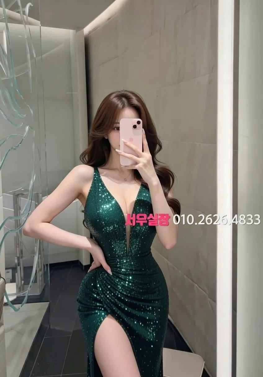 자양동 풀싸롱 프리미엄 라인업 18번 프로필