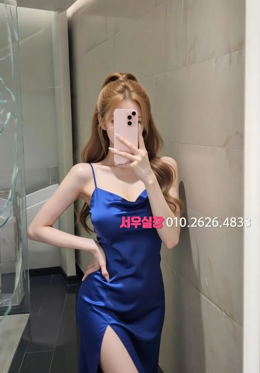 자양동 다국적노래방 프리미엄 라인업 7번 프로필