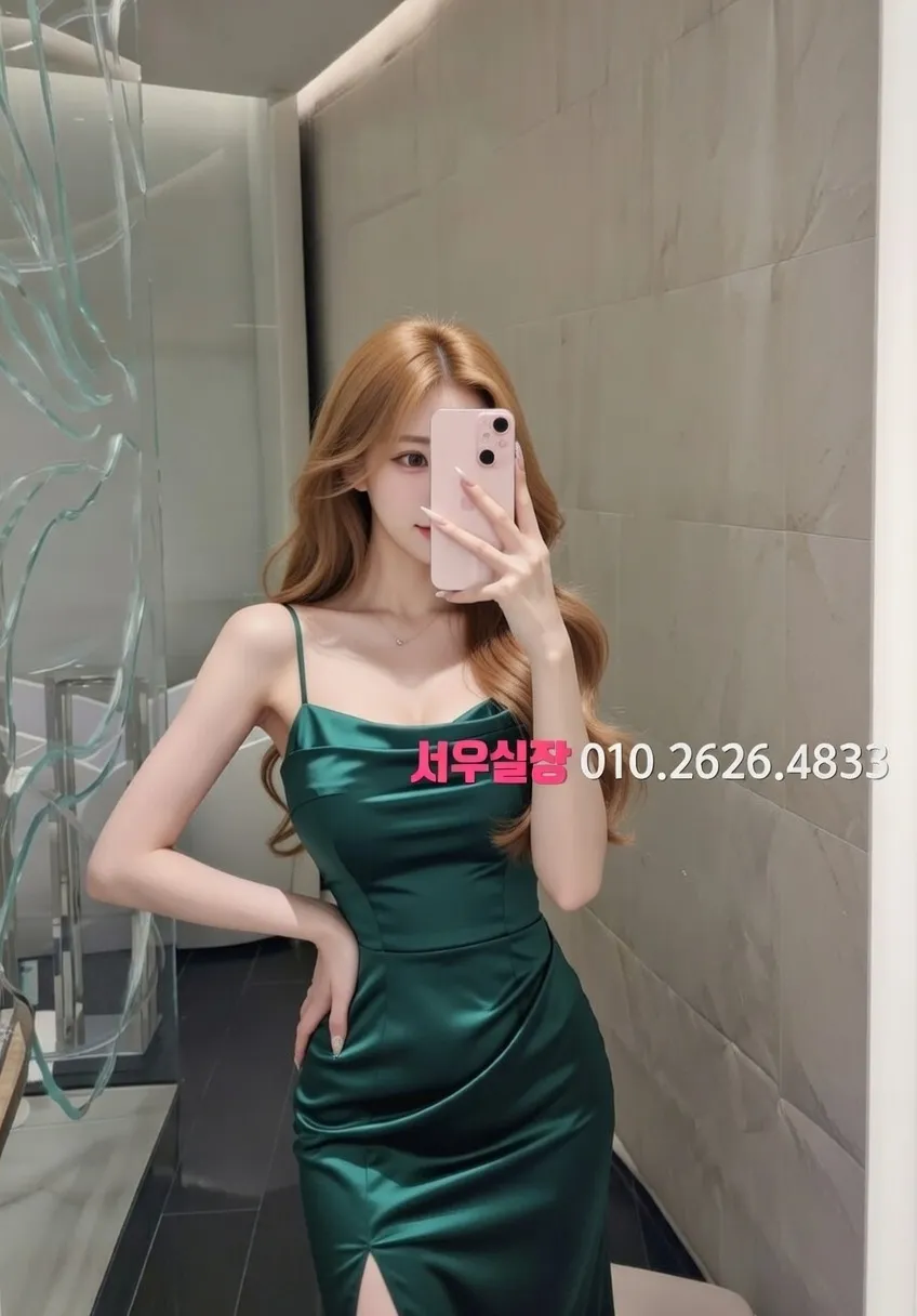 자양동 가라오케 프리미엄 라인업 40번 프로필