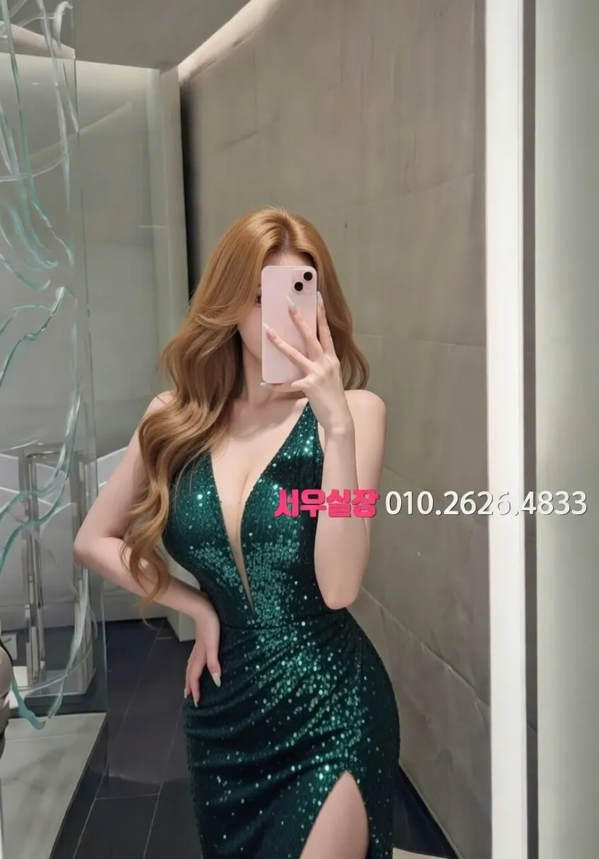 자양동 룸싸롱 프리미엄 라인업 18번 프로필