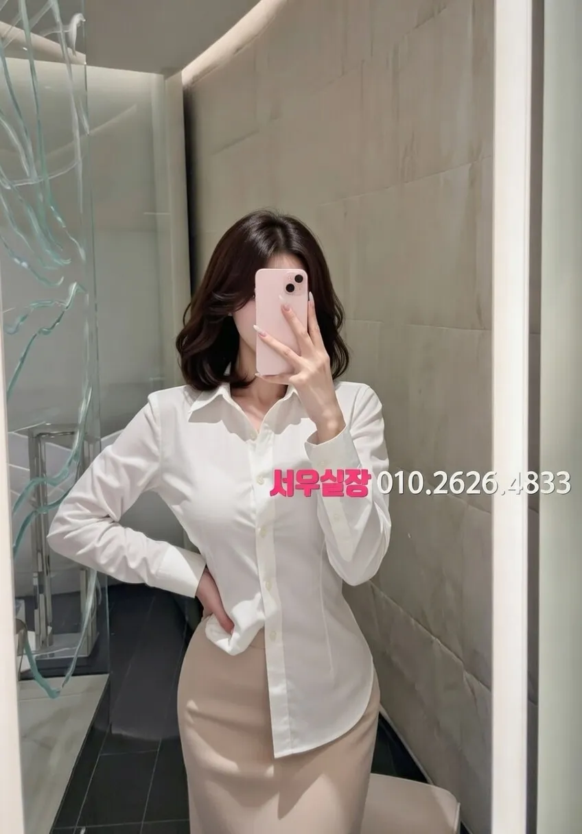 자양동 다국적노래클럽 프리미엄 라인업 15번 프로필