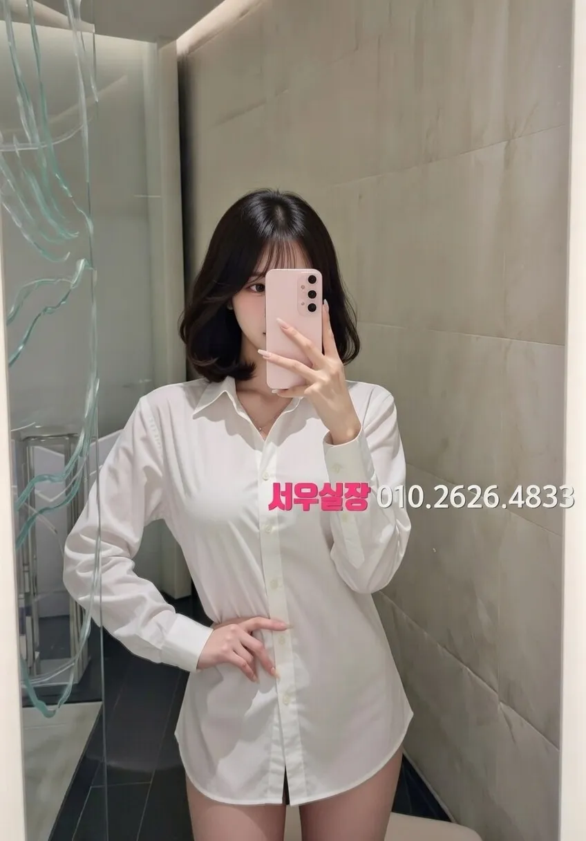 자양동 하이퍼블릭 프리미엄 라인업 39번 프로필