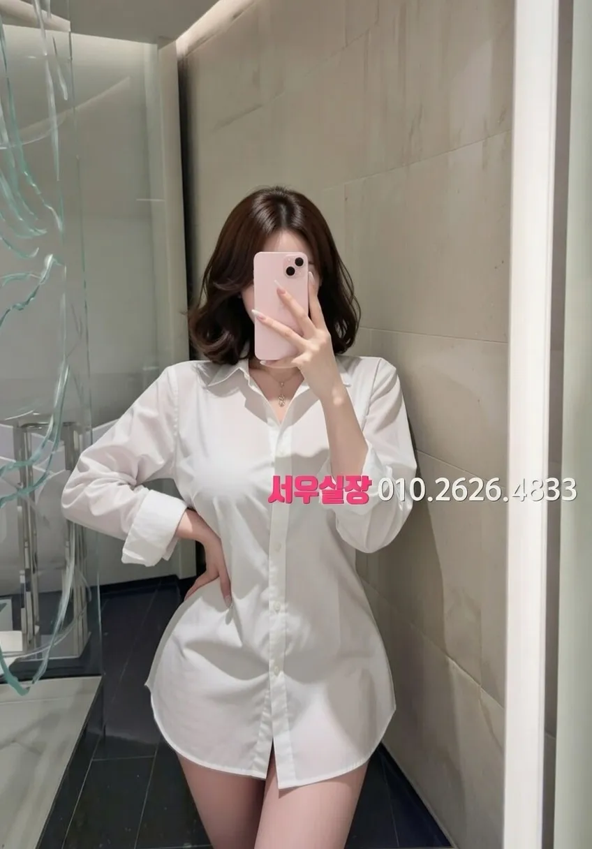 자양동 러시아노래방 프리미엄 라인업 6번 프로필