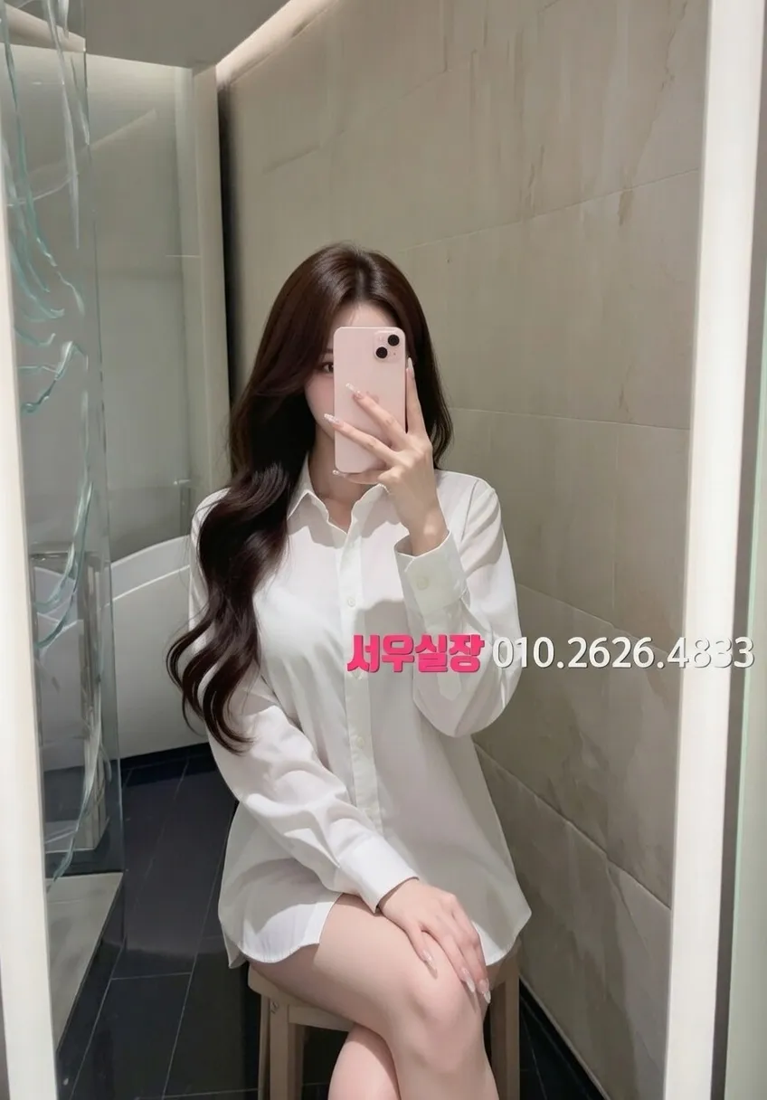 자양동 텐카페 프리미엄 라인업 31번 프로필