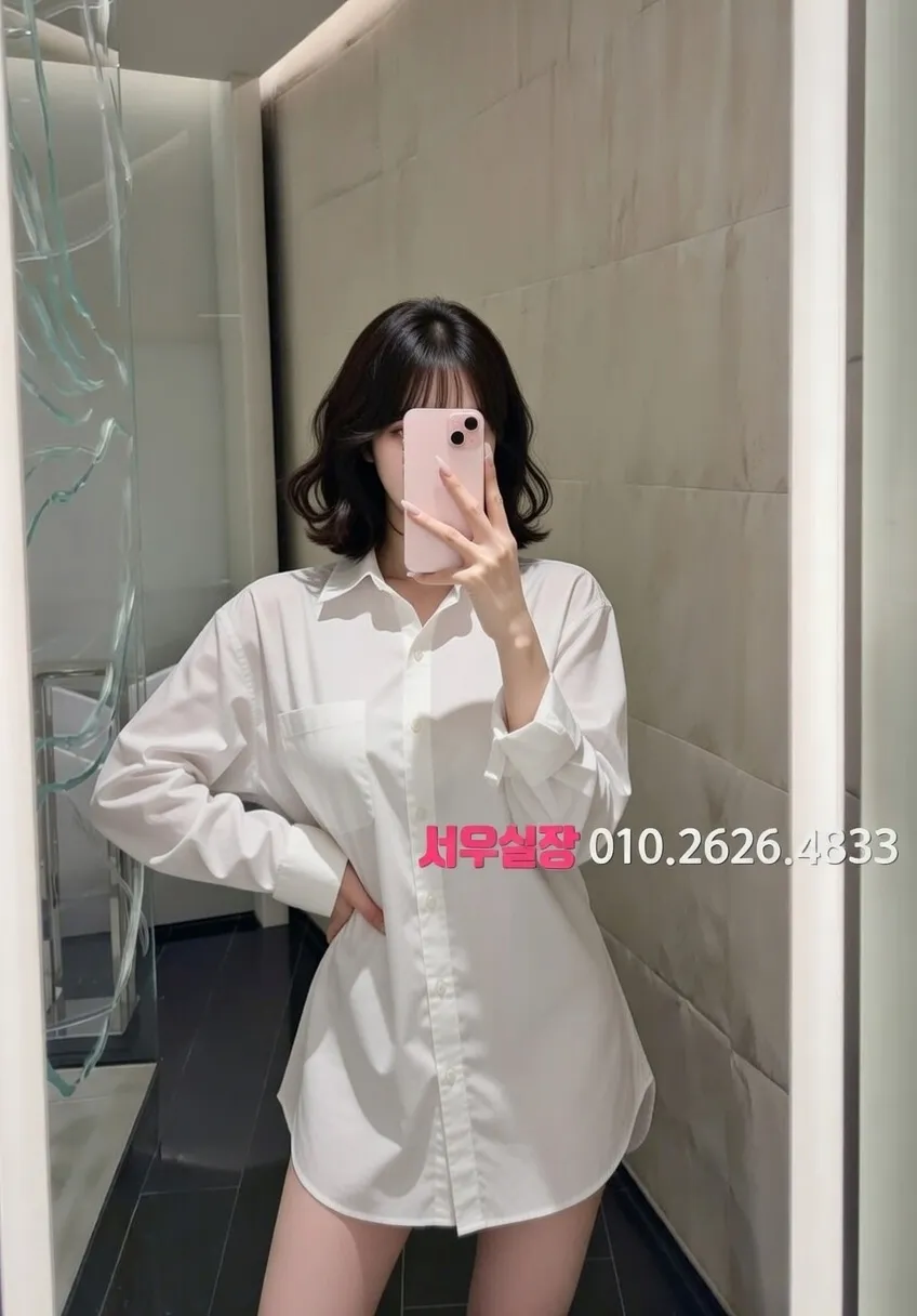 자양동 룸싸롱 프리미엄 라인업 25번 프로필