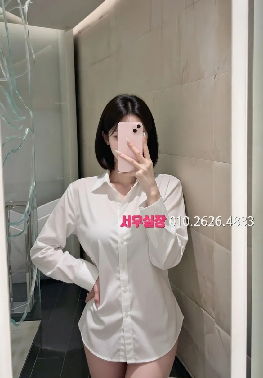 자양동 보도 프리미엄 라인업 5번 프로필