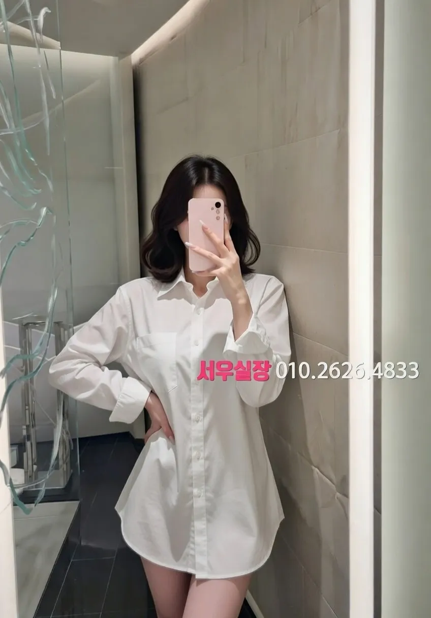 자양동 하드코어 프리미엄 라인업 32번 프로필