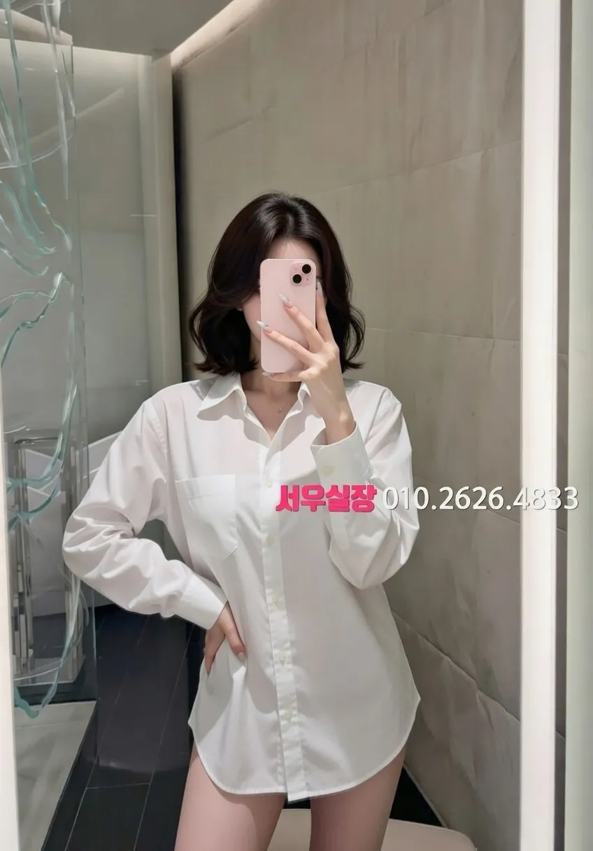 자양동 베트남노래방 프리미엄 라인업 19번 프로필